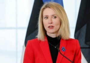 EU foreign policy chief Kaja Kallas arrives in Pakistan today for strategic dialogue