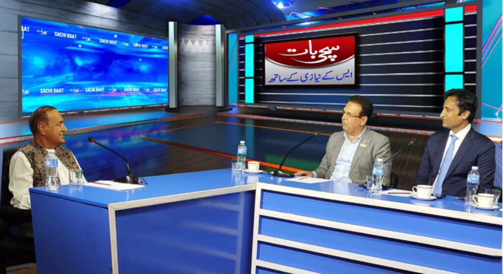 Bilawal Bhutto is accompanying the Prime Minister on his visit to Iran: SK Niazi