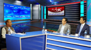 Bilawal Bhutto is accompanying the Prime Minister on his visit to Iran: SK Niazi