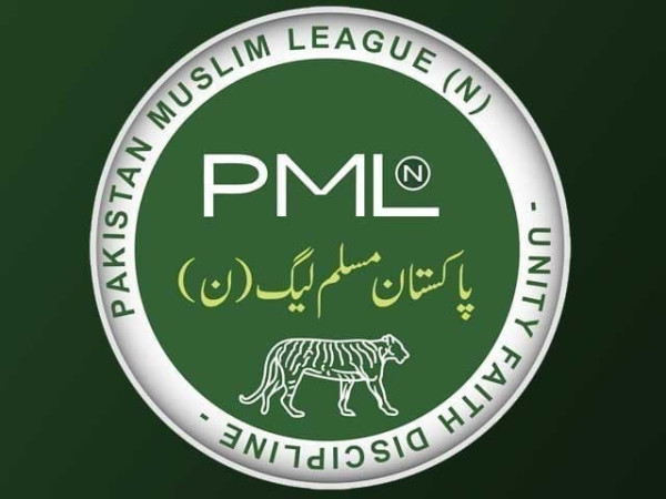 PML-N issues tickets to 5 more candidates for Azad Kashmir elections