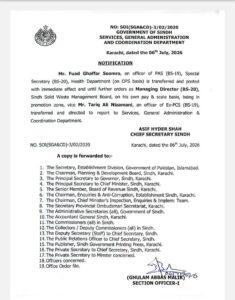 SSWMB Faces Scrutiny After MD Exit Karachi Waste Board Under Spotlight