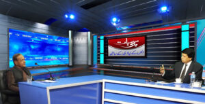 Elections are going to be held in Azad Kashmir: SK Niazi