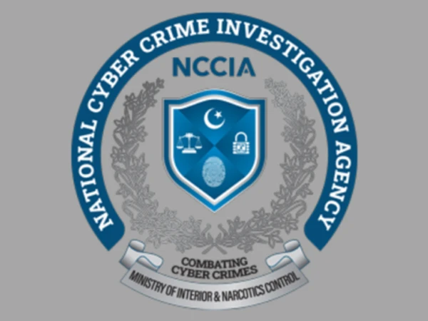 Hearing on former DG NCCIA’s plea to be held tomorrow