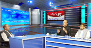 Nowadays, the situation is being made disturbing: SK Niazi