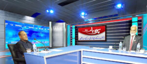 The situation in Azad Kashmir is also going in PPP’s favor: SK Niazi