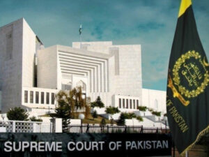 Supreme Court does not have the authority to hear NAB cases, major decision of the Supreme Court
