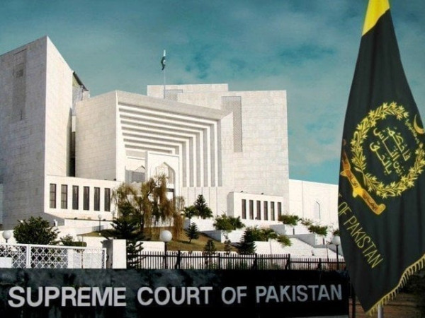 Supreme Court does not have the authority to hear NAB cases, major decision of the Supreme Court