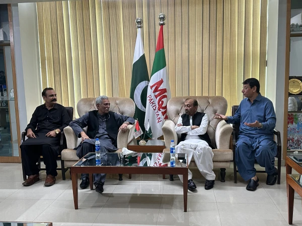 Azad Kashmir elections, MQM announces support for PML-N