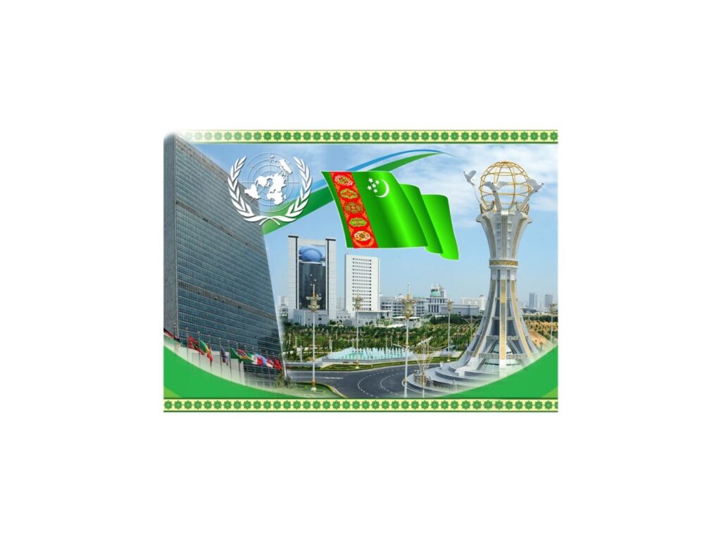 Priority Vectors of Turkmenistan at the 81st session of the United Nations General Assembly