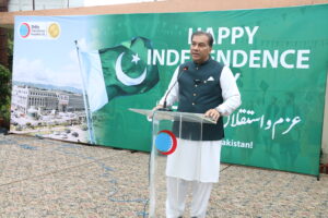 Independence Day and Makkah Defense Agreement are moment of national pride: Randhawa