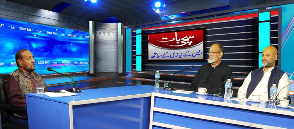 Indian aggression continues in occupied Jammu and Kashmir: SK Niazi