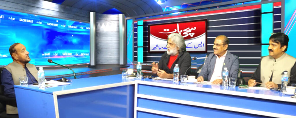Supreme Court’s decision will remain in effect: SK Niazi