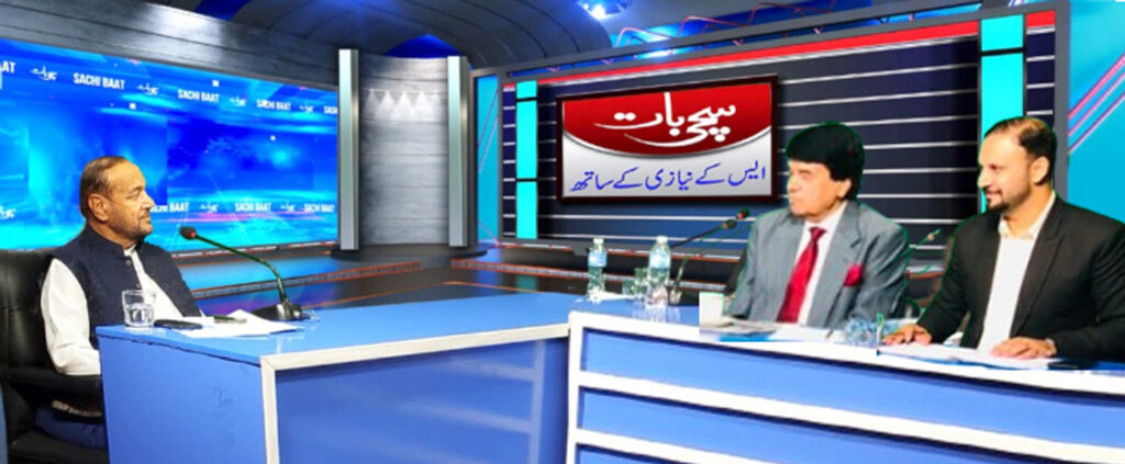 Alliances are formed and also deteriorate: SK Niazi