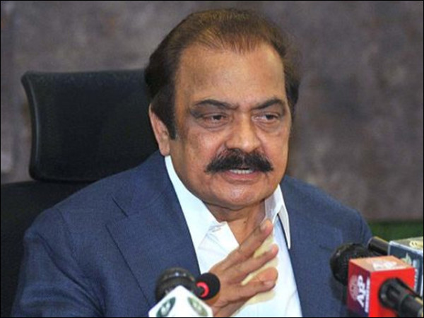 PPP in collaboration with Prohibited Action Committee created ruckus at Muzaffarabad square, Rana Sana