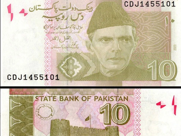 Government decides to abolish 10 rupee currency note