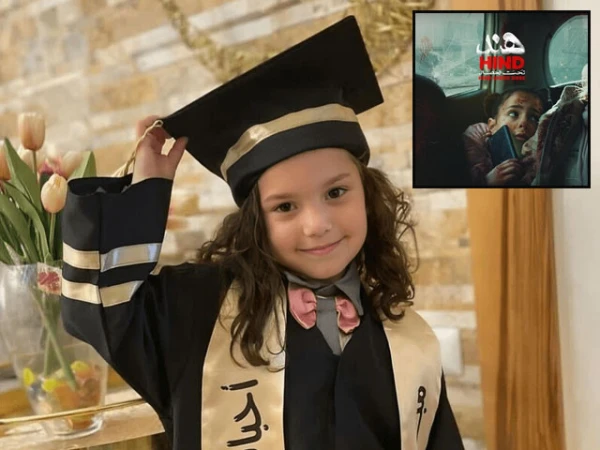 Israel forced to investigate the tragic deaths of a 5-year-old Indian girl and 15 volunteers