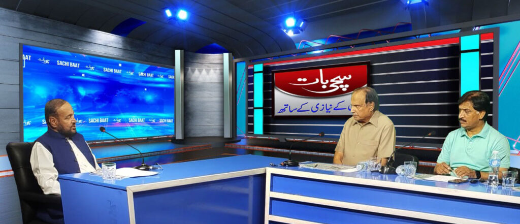 Resolving internal issues is essential for national stability: SK Niazi