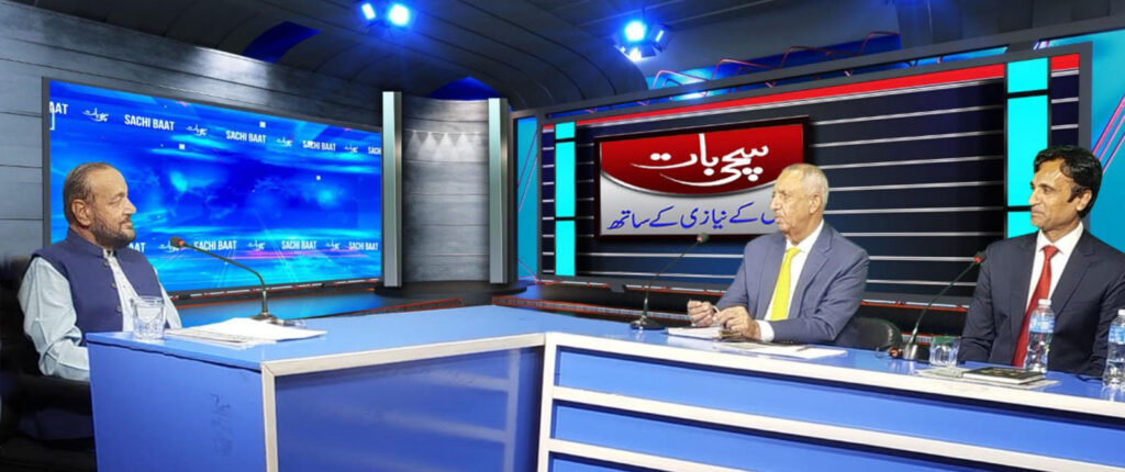 Establishment of new provinces is the need of the hour: SK Niazi