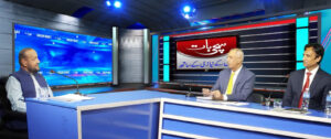 Establishment of new provinces is the need of the hour: SK Niazi