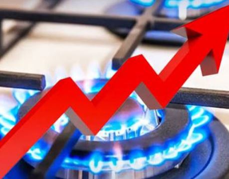 uniform gas tariff
