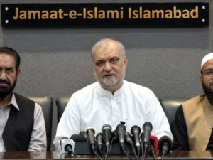 If the government reduces interest rates by 3 percent, there will be no need to impose a levy, says Hafiz Naeem.