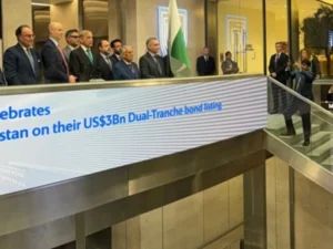 Shahbaz Sharif becomes first prime minister to address London Stock Exchange