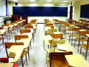 Undeclared closures at several educational institutions in Islamabad due to potential protests.