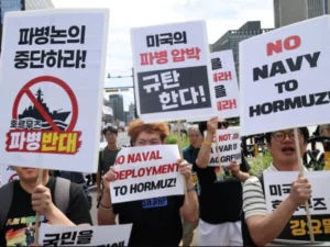 South Korea's key announcement.
