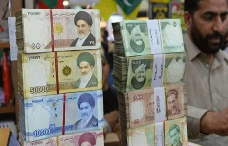 Iranian rial
