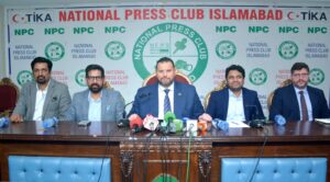 Romania Seeks to Expand Cooperation with Pakistan in IT, Artificial Intelligence, Agriculture and Education