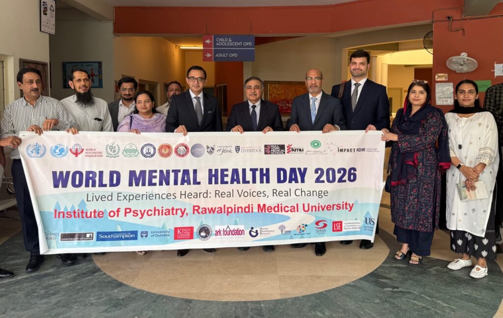 World Mental Health Day at the Institute of Psychiatry Rawalpindi Medical University