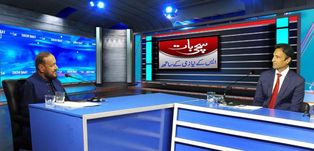 It is important to create public consensus on the issue of construction of Kalabagh Dam: SK Niazi