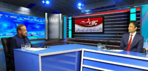 It is important to create public consensus on the issue of construction of Kalabagh Dam: SK Niazi