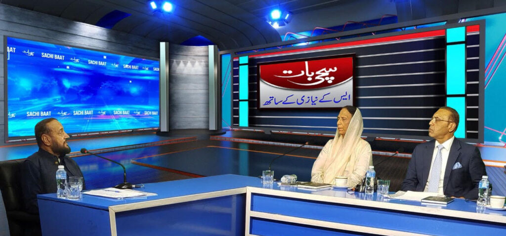 The money that has gone out of Pakistan should be brought back: SK Niazi