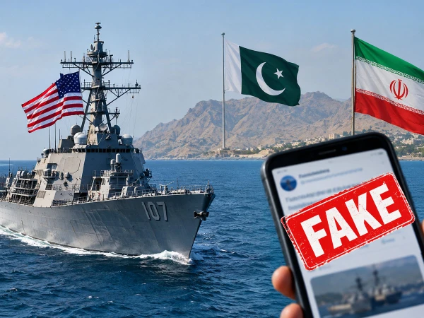 The claim that the US Navy conducted operations against Iran from Pakistani soil is baseless, says the Ministry of Information.