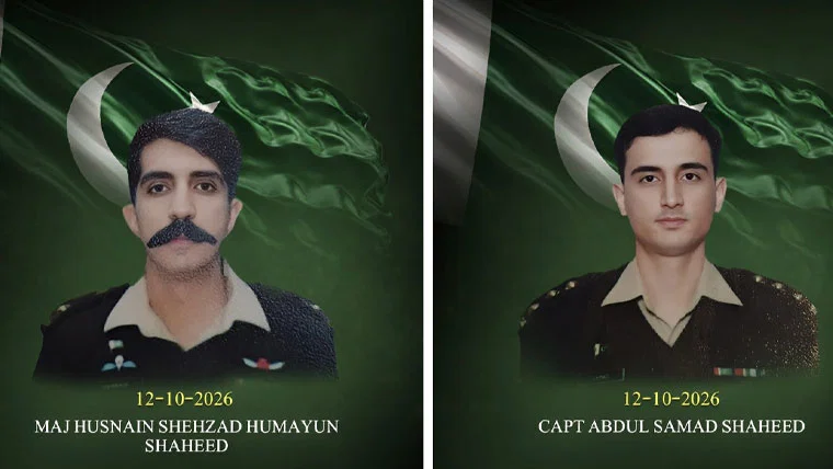 Pakistan Army training plane crashes near Quetta, both pilots martyred